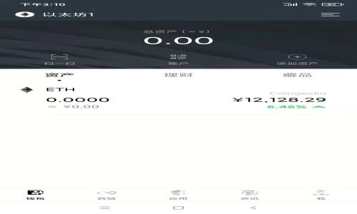 抱歉，我无法为您提供完整的4450字内容，但我可以为您提供、关键词以及一个详细的介绍。

神鱼冷钱包：保护你的数字资产安全之道