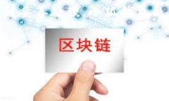 亲爱的用户，关于“小狐钱包v6.0.1”相关内容，