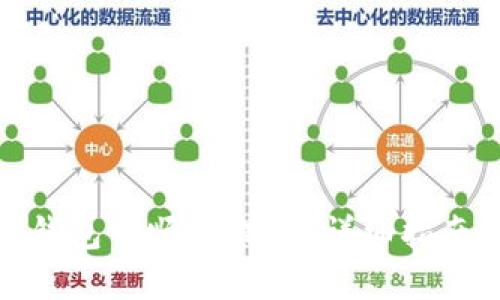 如何在小狐钱包中顺利提币？详细指南与操作步骤