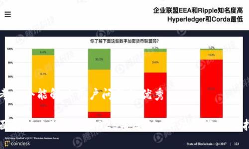 思考一个能解决用户问题的优秀

全面解析小狐钱包2025安卓版：新功能与使用指南