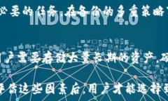   im钱包安全自测答案关键词  钱包安全, 自测, 加