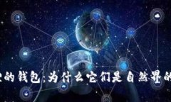 : 解密狐狸的钱包：为什么它们是自然界的理财专