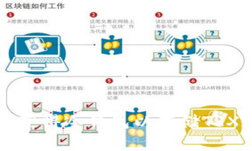 如何安全获得冷钱包以存储TRX数字资产