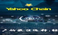 小狐钱包App：苹果用户的最佳选择，轻松管理你