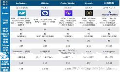 2025小狐钱包官网版：未来数字支付的全新体验