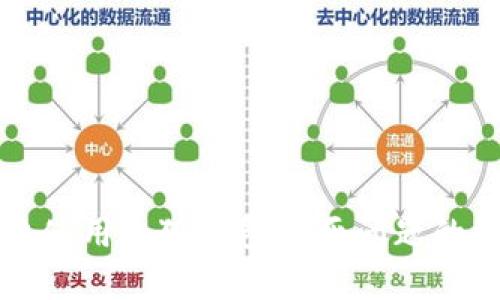解决手机使用小狐钱包卡死问题的终极指南