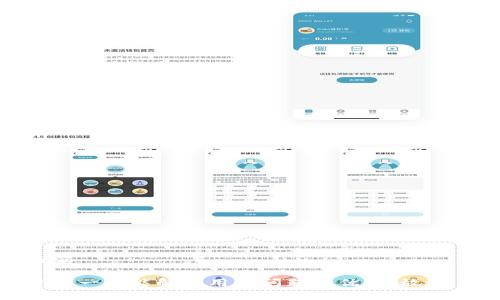 内容

思考一个能解决用户问题的优秀，放进  