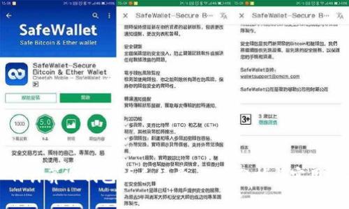 如何计算冷钱包的手续费：深入分析与实用指南