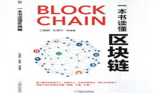 解决小狐钱包MATIC连不上问题的终极指南
