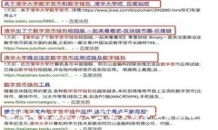 如何确保在欧意平台放置的币不会被冻结？