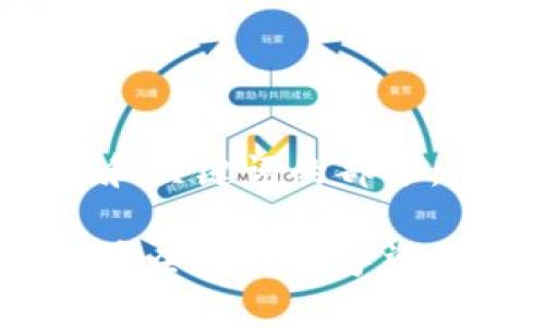 好的，以下是和关键词的部分：

冷钱包转入：安全存储数字资产的最佳实践