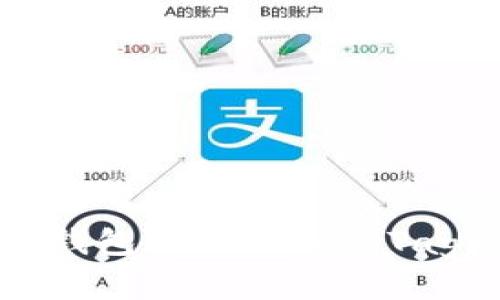 如何安全使用冷钱包中的Memo Tag以保护数字资产