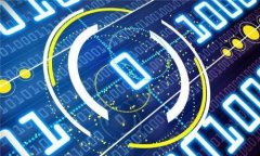 如何解决小狐钱包收币不显示的问题