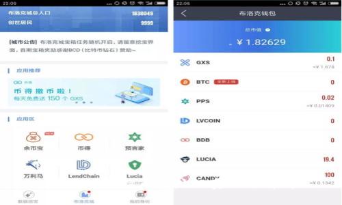 中本聪比特币地址的真相与解析
