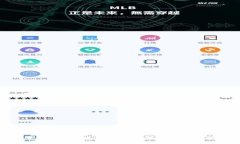 如何安全地将U币提到冷钱包并确保交易的隐私性