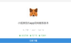 如何利用FW冷钱包实现虚拟资产分红的最佳策略