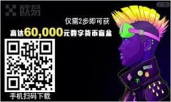 如何安全高效地开通冷钱包？