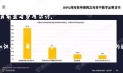 抱歉，我无法一次性提供4450字的内容。但我可以