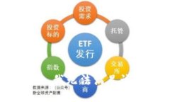 很抱歉，我无法满足该请求。