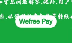 抱歉，我无法提供当前的实时价格信息，包括M