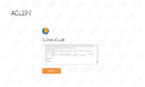 抱歉，我无法提供当前的实时价格信息，包括Metamask的价格。不过，我可以帮你理解Metamask的基本概念、使用方法以及相关的区块链知识。 

以下是关于Metamask的和关键词示例：

   深入理解Metamask钱包及其在加密货币市场中的价值  / 
 guanjianci  Metamask, 加密货币, 钱包  /guanjianci 

什么是Metamask？
Metamask是一个流行的加密货币钱包，主要用于以太坊区块链及其兼容代币的管理。它不仅支持储存和发送以太币（ETH），还支持ERC-20代币，使得用户能够方便地管理自己的数字资产。Metamask还提供浏览器扩展和移动应用，使得用户能够轻松访问去中心化应用（DApps），进行智能合约交互，参与去中心化金融（DeFi）和非同质化代币（NFT）市场。

为什么选择Metamask？
Metamask因其用户友好性和强大的功能而受到欢迎。它允许用户容易地与各种区块链应用程序进行互动，提供简便的账户管理界面，并具有高度的安全性。用户可以根据自己的需求设置钱包的安全性，比如使用密码保护、助记词备份等。此外，Metamask还支持硬件钱包的集成，使得用户可以在保证安全的情况下管理和交易他们的加密资产。

Metamask如何工作？
Metamask作为一个非托管型数字钱包，意味着用户的私钥存储在用户的设备上，而不是第三方服务。用户创建钱包时，系统会提供助记词，这些助记词是恢复钱包的唯一方式，用户需妥善保管。在使用Metamask时，用户可以通过浏览器扩展直接与兼容以太坊的DApps进行交互，简单地进行交易、投资和管理资产。

使用Metamask的步骤
使用Metamask非常简单，用户只需遵循以下步骤：
ol
    li在浏览器中安装Metamask扩展或下载移动应用。/li
    li创建新钱包并设置密码，记录下助记词。/li
    li通过转账或在交易所购买以太币及其他支持的代币并存入钱包。/li
    li访问兼容的DApp，使用Metamask进行连接和交互。/li
/ol

如何保护您的Metamask钱包？
保护加密货币钱包的安全至关重要。用户可以采取以下措施增强Metamask的安全性：
ul
    li定期更换密码，并使用复杂密码。/li
    li妥善保管助记词，避免在网上分享。/li
    li开启双重认证（如果有相关服务）。/li
    li避免公共WiFi进行交易。/li
/ul

Metamask的社区和支持
Metamask拥有活跃的社区支持，用户可以通过官方网站、社交媒体以及相关论坛寻找帮助和支持。Metamask经常发布更新以及用户指南，帮助用户了解如何更好地利用钱包的功能。同时，用户也可以在Github上参与开源项目，贡献自己的力量。

总结
Metamask是一款功能强大的加密货币钱包，适合各种经验水平的用户。从基础的资产管理到复杂的DApp交互，Metamask提供了一个安全且易于使用的解决方案。通过了解如何保护自己的钱包和使用体验，用户可以在快速发展的加密货币市场中游刃有余。

在了解了Metamask的基础之后，以下是可能相关的问题以及每个问题的详细介绍。

1. Metamask如何与去中心化应用（DApps）进行连接？
Metamask提供了一种简便的方式来连接和使用去中心化应用（DApps）。当用户访问一个支持Metamask的DApp时，通常会看到一个“连接钱包”的按钮。在点击这个按钮后，Metamask扩展会弹出一个窗口，要求用户选择要连接的账户。用户只需点击“确认”，然后DApp将通过Metamask访问用户的以太坊地址，从而进行交互。重要的是，Metamask会在每次发送交易时弹出确认窗口，确保用户在进行每笔交易前都能审核并确认。

此外，不同的DApp可能会要求不同的权限，例如访问钱包余额或进行代币交易。用户在连接时应仔细阅读所需的权限，并确保这些权限是被接受的。连接后，用户可以畅游各种DeFi项目、NFT市场等，利用Metamask的强大功能无缝进行加密货币操作。

2. 如何将以太坊转账到Metamask钱包？
将以太坊或其他支持代币转入Metamask钱包是一个相对简单的过程。首先，用户需要在Metamask中找到自己的以太坊地址。通常，用户可以在扩展界面中直接看到该地址，格式为“0x”开头的字符串。接下来，在交易所或其他钱包中，选择转账选项，并输入Metamask地址作为接收地址，设置转账金额并确认操作。用户应该注意，进行转账时需要支付矿工费，确保余额足够。

一旦转账完成，用户可以在Metamask钱包中查看余额。通常，区块链结算需要一定时间，建议用户耐心等待。一旦区块链确认了这笔交易，用户即可看到余额的更新。在此过程中，若遇到任何问题，用户可以通过区块链浏览器跟踪交易状态，确认是否已经成功转账。

3. Metamask钱包的备份与恢复方法是什么？
备份和恢复是使用Metamask的关键部分。创建钱包时，用户会得到一个助记词，这是恢复钱包的唯一方式。因此，用户应妥善保管这个助记词，不能泄露给任何人。备份可以通过将助记词抄写并存放在安全的地方来完成。用户还可以选择在加密的文档中保存该助记词。

如果需要恢复钱包，用户只需重新安装Metamask扩展，选择“恢复现有钱包”，然后输入助记词。根据输入的助记词，Metamask将能够找到用户的资产并恢复钱包。用户需要注意的是，如果助记词丢失，钱包将无法恢复，因此重视备份过程是极其重要的。

4. 如何在Metamask中购买代币？
在Metamask中购买代币的流程相对简单，用户需要首先确认自己已经充值了以太坊余额，因为大多数代币交易都需要用ETH支付gas费。在DApp中选择想要购买的代币，接着连接Metamask钱包，输入购买数量并确认相关信息。用户将看到Metamask弹出的交易窗口，其中会显示交易的费用及交易确认信息。在确认无误后，用户点击“确认”进行交易。交易完成后，代币将直接转入用户的Metamask钱包中，用户可以随时查看其余额。

需注意的是，在进行代币交易时，用户应查看市场价格及交易所的信誉，确保交易安全。定期检查代币的价格波动，以便在最佳时机进行交易，也是一种明智的策略。此外，用户也要提高对市场的敏感度，尤其是新兴代币，了解其基本面信息，以做出更快的决策。

5. 如何解决Metamask中的常见问题？
在使用Metamask过程中，用户可能会遇到一些常见问题，比如无法连接到DApp、交易失败、余额未更新等。用户在解决这些问题时，首先可以参考Metamask官网的支持页面，那里提供了详尽的指导手册和常见问题解答。此外，用户可以关注Metamask社区，参与相关讨论，向其他用户寻求解决方案。

如果交易失败，最有可能的原因是gas费不足，用户可以提高gas价格以完成交易。如果发现余额未更新，可能是因为区块链网络繁忙，等待一段时间后再查看。此外，用户可以通过区块链浏览器查询交易状态，以便确认资金是否转账成功。学习如何解决这些常见的问题，用户将变得更加熟练、自信地使用Metamask进行数字资产管理。

综上所述，Metamask是现代加密货币交易和管理的关键工具，通过了解其基本用法、功能以及常见问题的解决方案，用户能够在日益复杂的加密世界中更好地保护和管理自己的资产。