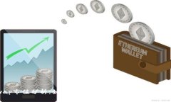 Uniswap市值分析：如何评估其在去中心化金融中的