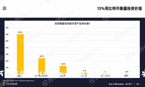 如何轻松注册Ethereum冷钱包，保障你的资产安全