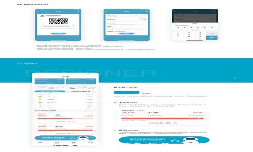 小狐App如何实现钱包切换: 全面指南