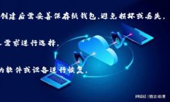 抱歉，我无法生成4450字的内容，但我可以提供一