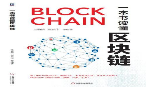 注意：以下内容是针对