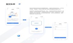 如何解决小狐钱包频繁卸载的问题