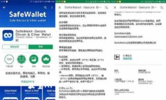 波宝APP：便捷下载与使用指南