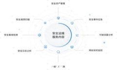 TRX币：揭秘中国最具潜力的区块链数字货币