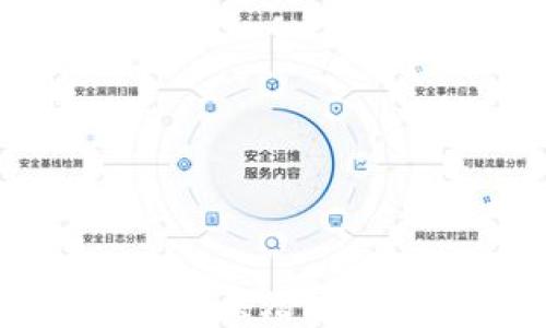 
TRX币：揭秘中国最具潜力的区块链数字货币