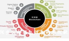 如何查询冷钱包设备的在线状态？