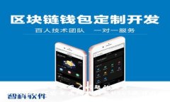 思考一个能解决用户问题的优秀冷钱包如何安全