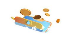 思考一个能解决用户问题的优秀  小狐钱包如何快