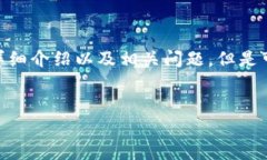 注意：根据您的请求，内容将包含一个、关键词