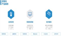 思考一个能解决用户问题的优秀，放进