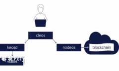 深入解析Polydoge币燃烧机制及其对生态系统的影响