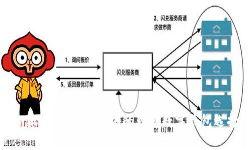 小狐钱包：安卓用户的理想数字钱包选择