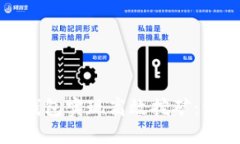 如何利用小狐钱包实现高效挖矿：详细指南与技