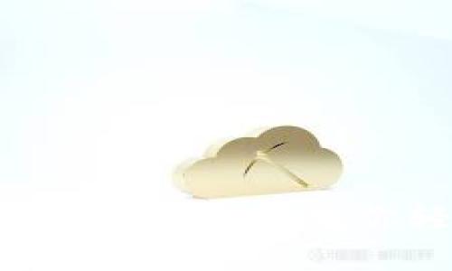 小狐钱包添加USDT教程：一步一步教你轻松完成数字货币管理