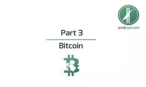 币圈TGE：如何有效参与代币生成事件以最大化收益