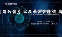 在这里，我将为您提供一个关于“DSIM冷钱包诈骗