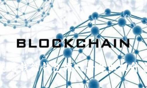 如何选择和使用钱能钱包游戏平台以提升您的游戏体验