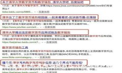 如何通过欧易向小狐钱包付款的详细指南