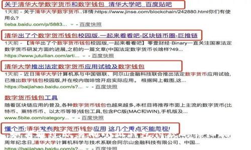 如何通过欧易向小狐钱包付款的详细指南