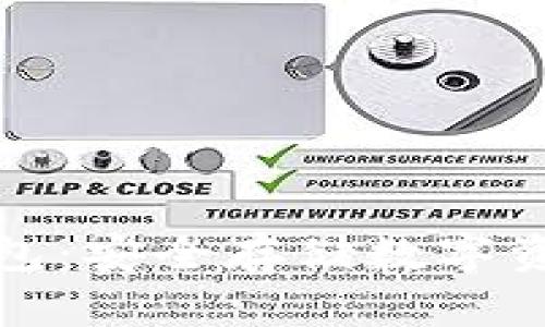 华云公链冷钱包：安全存储数字资产的理想选择