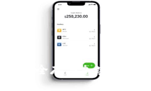 冷钱包手表：安全存储加密资产的时尚单品